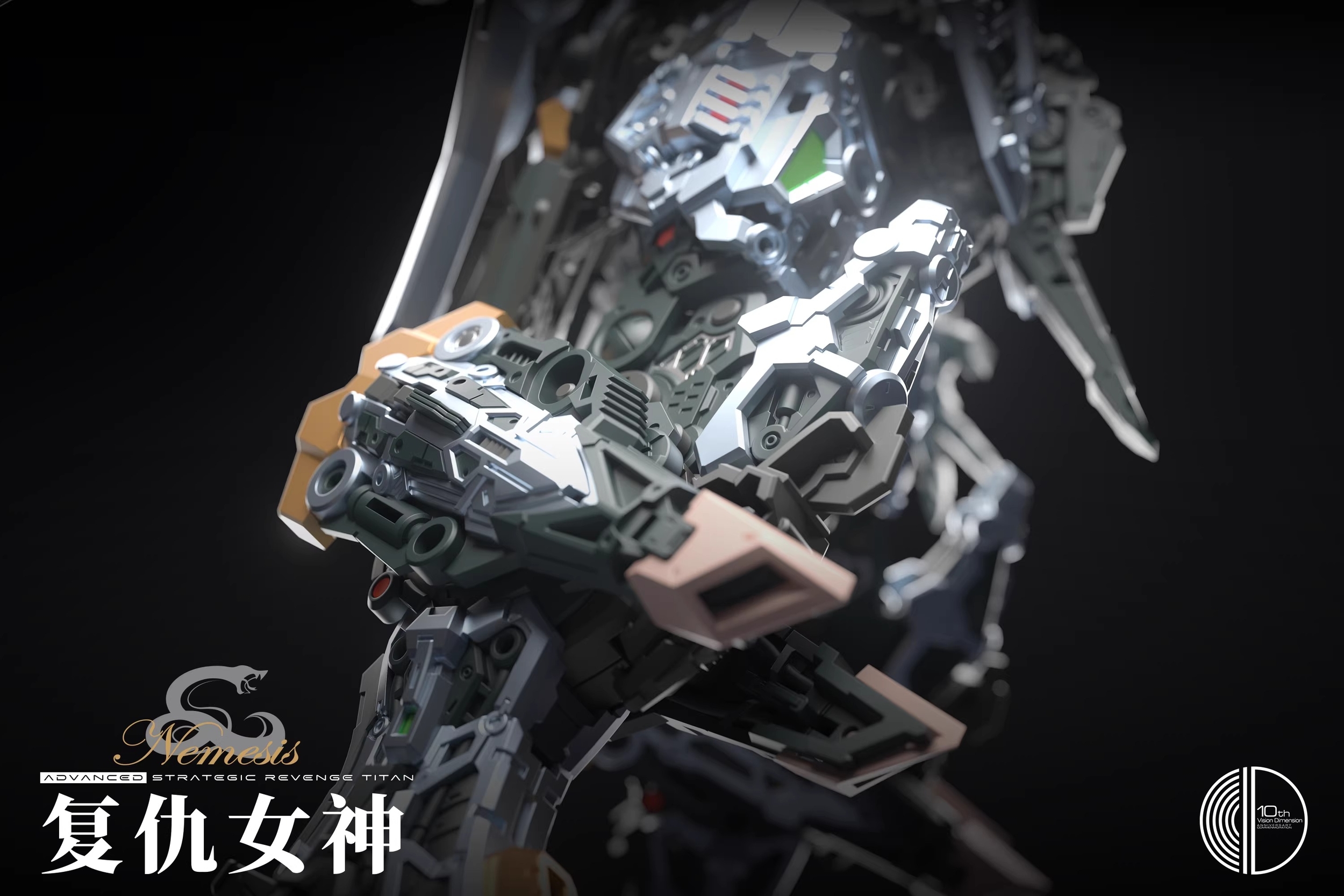 infinite_dimension-nemesis-34