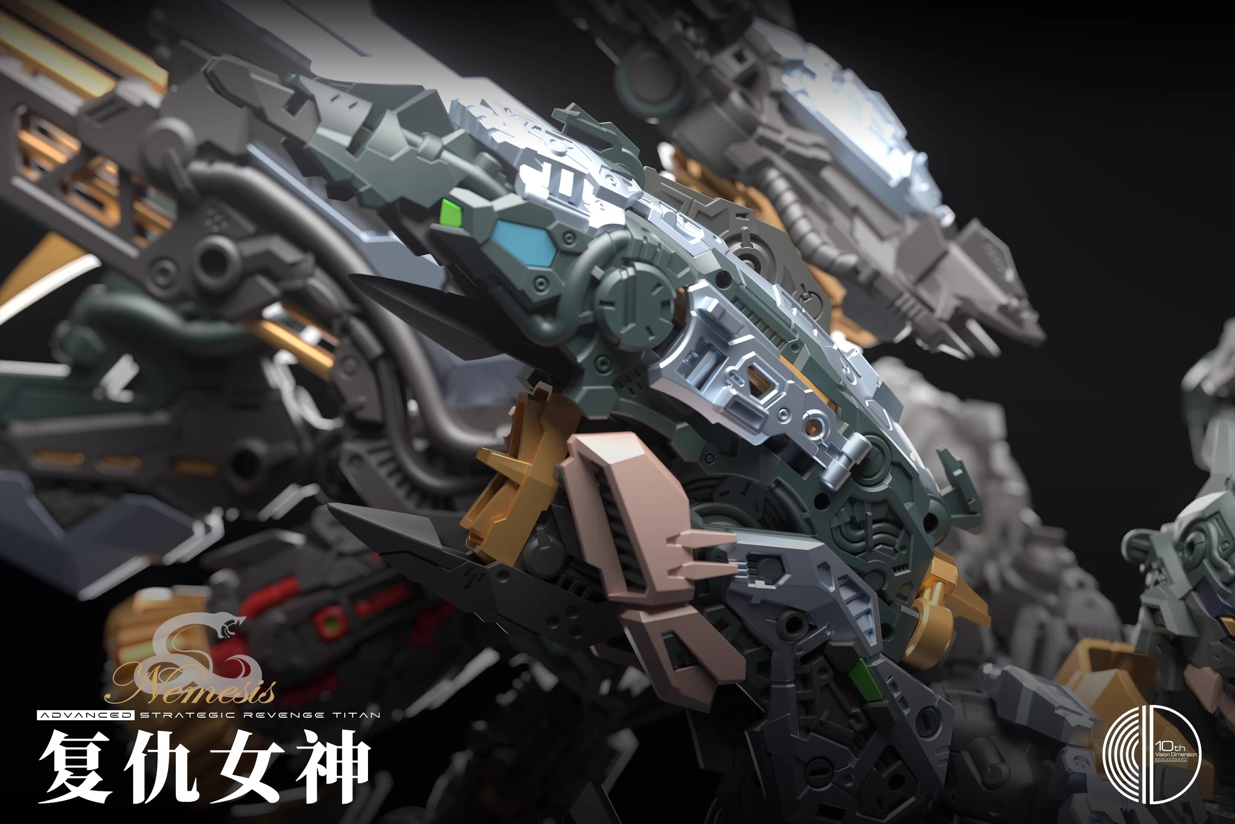 infinite_dimension-nemesis-36