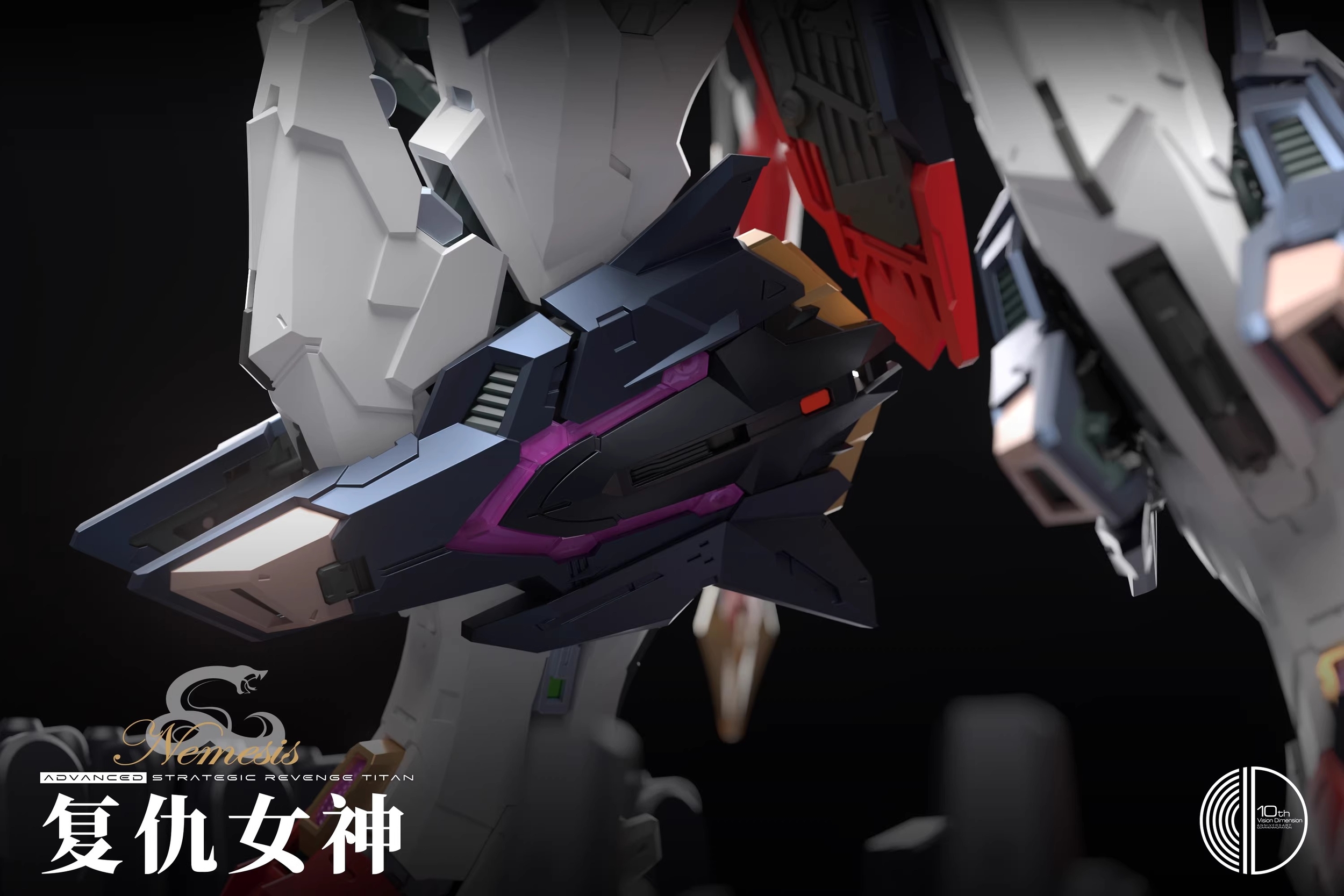 infinite_dimension-nemesis-24