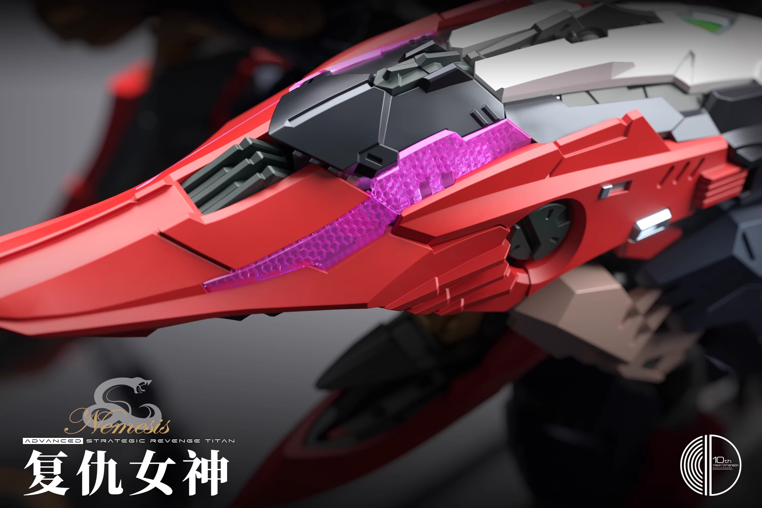 infinite_dimension-nemesis-23