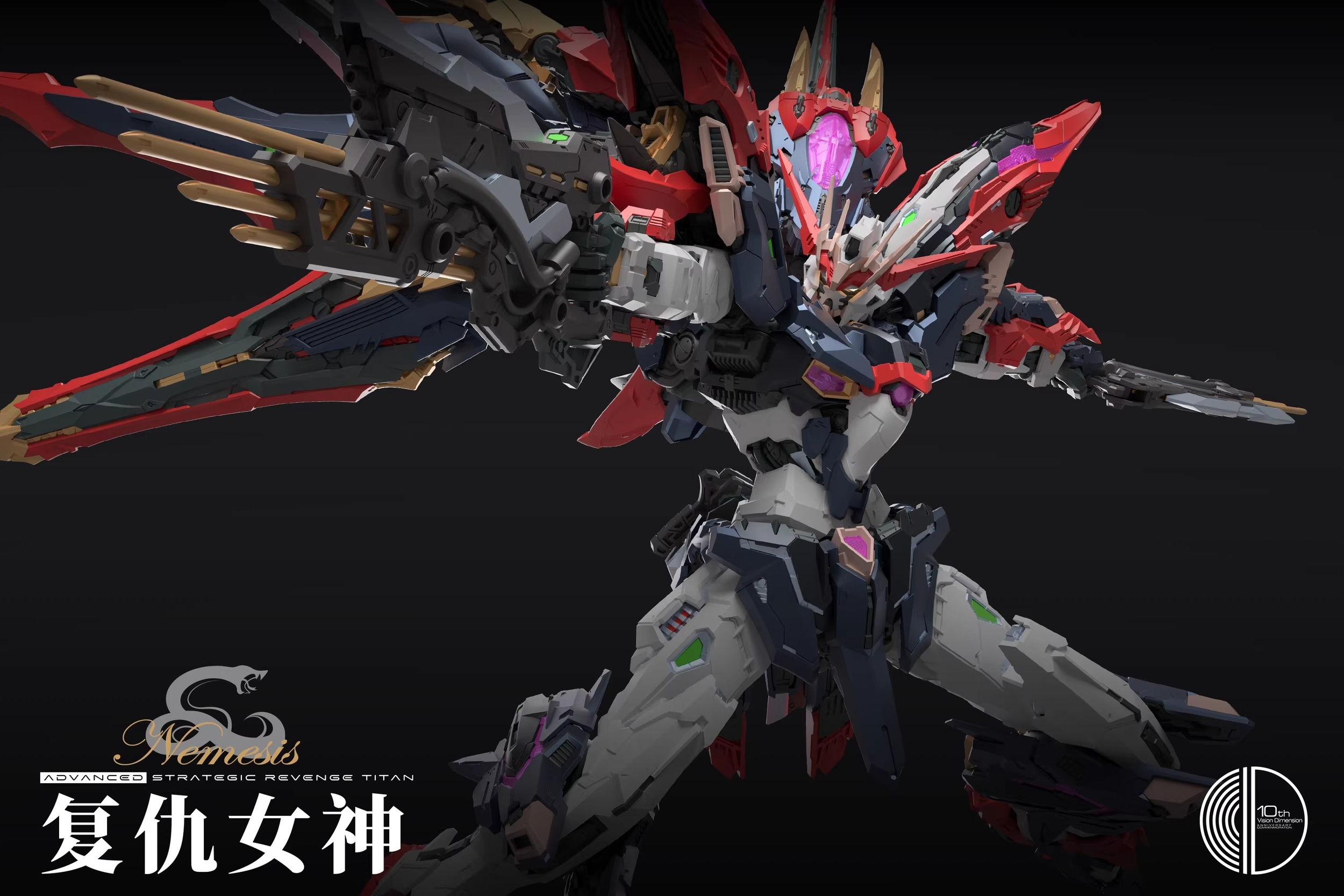 infinite_dimension-nemesis-10