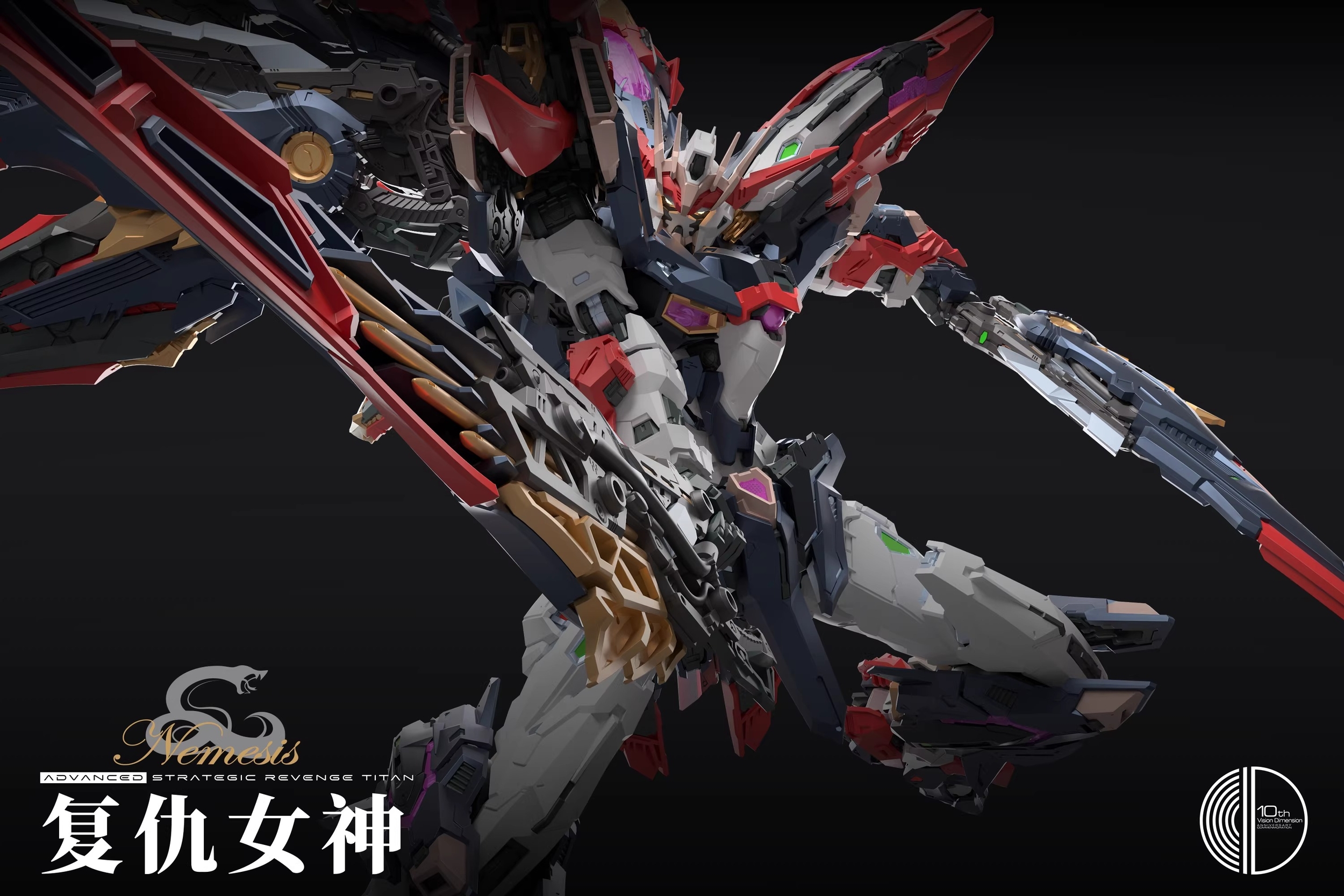 infinite_dimension-nemesis-11