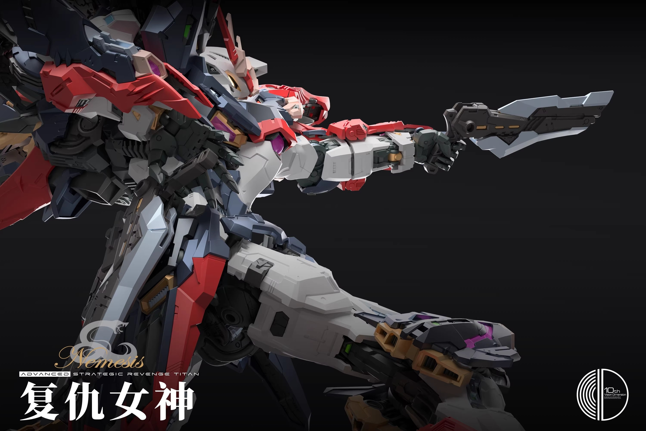 infinite_dimension-nemesis-9
