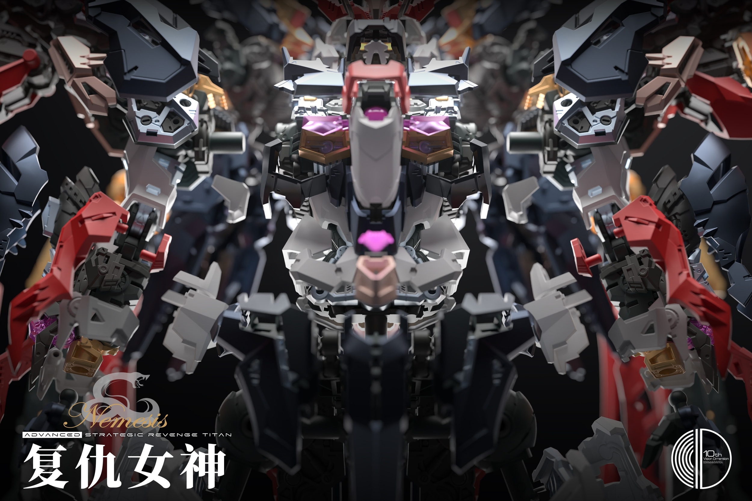 infinite_dimension-nemesis-8