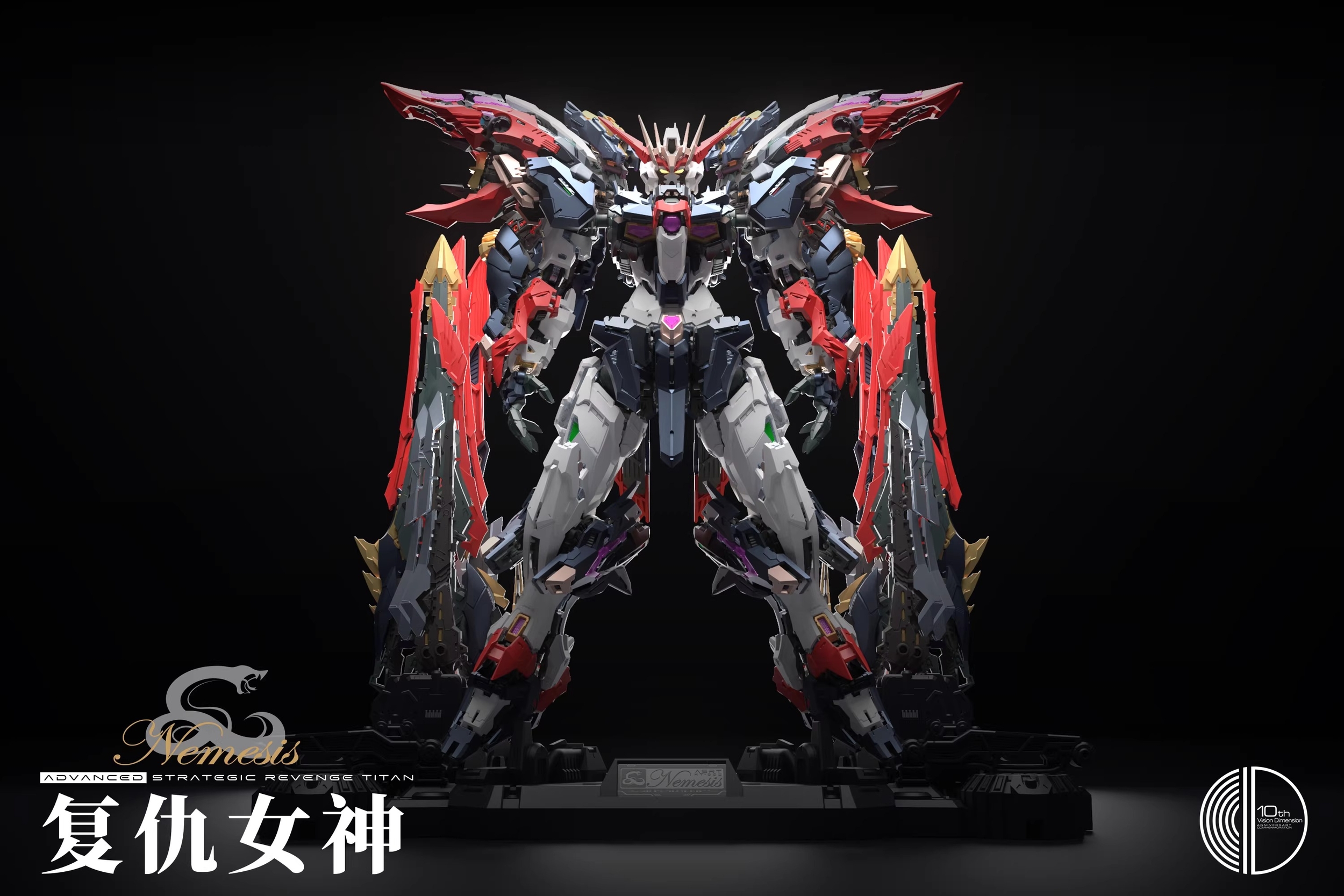 infinite_dimension-nemesis-2