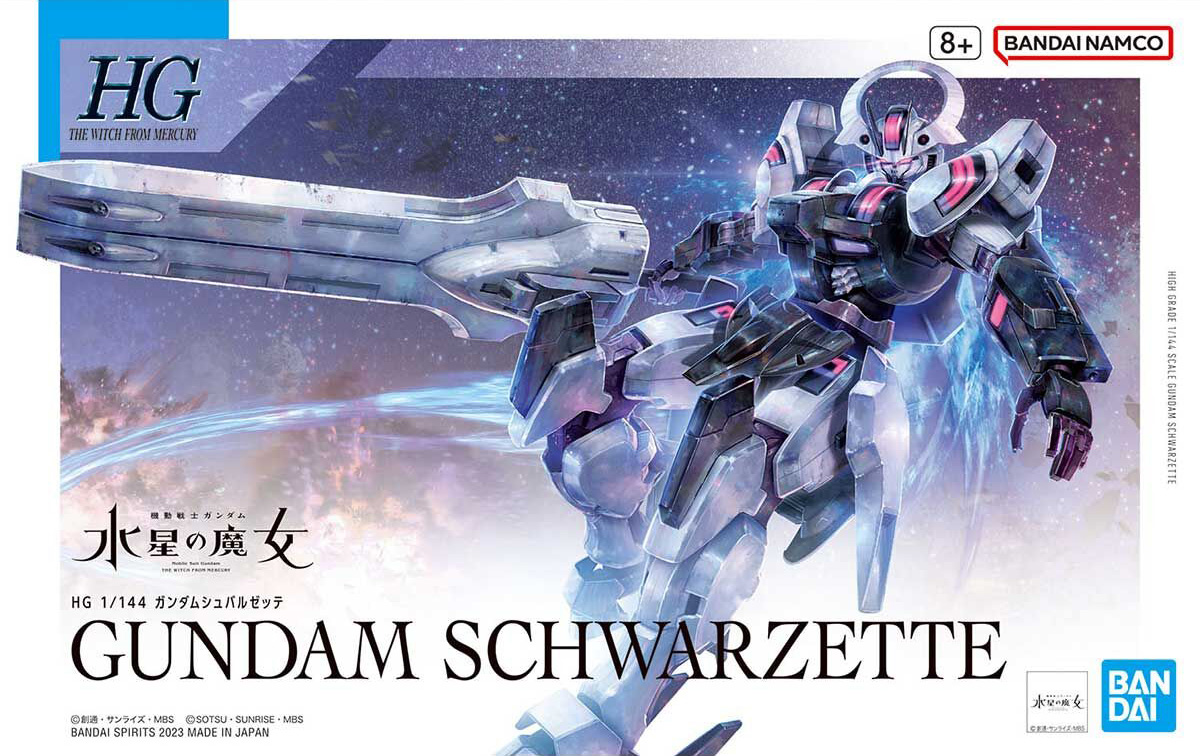 hgtwfm25-gundam_schwarzette-boxart