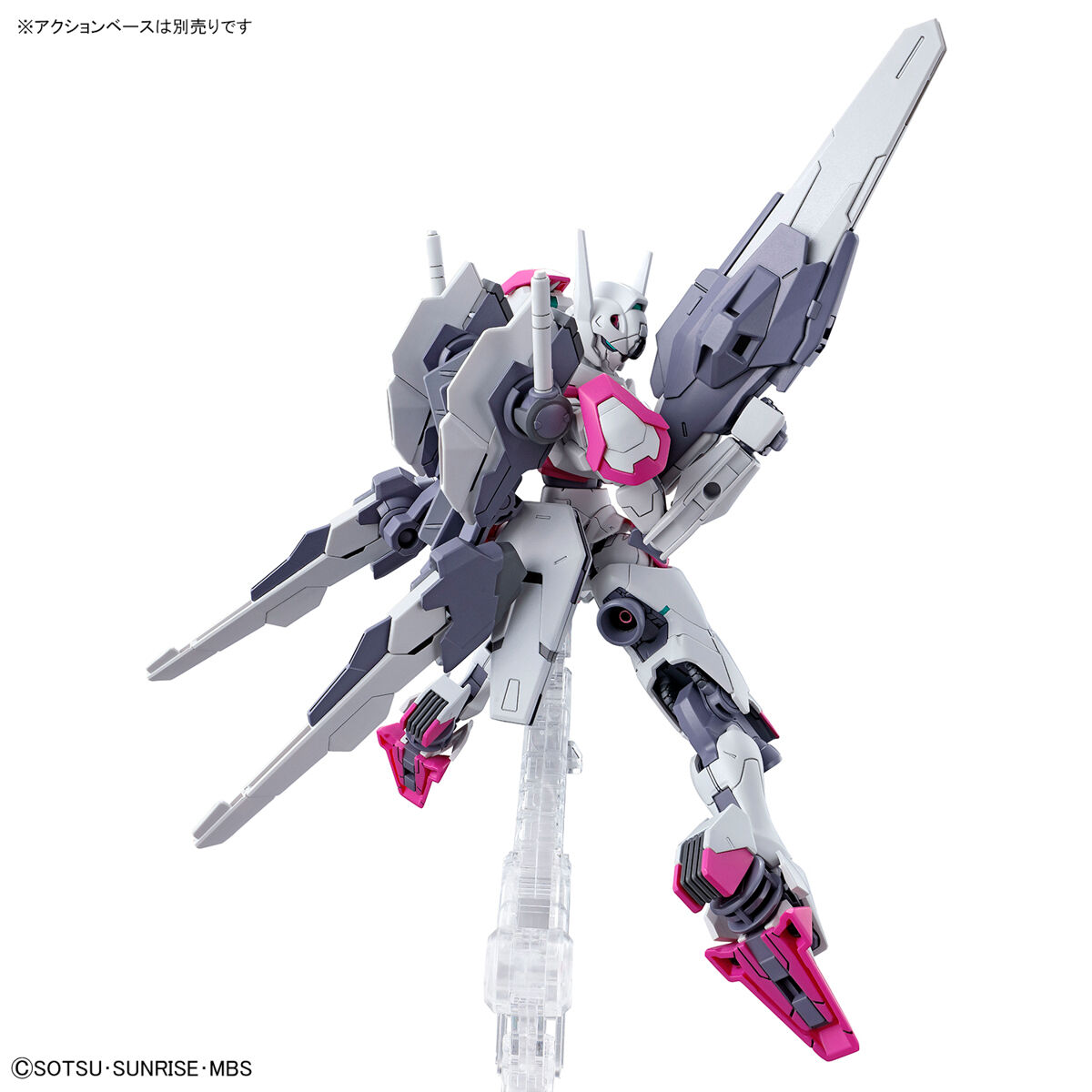 hgtwfm01-gundam_lfrith-11