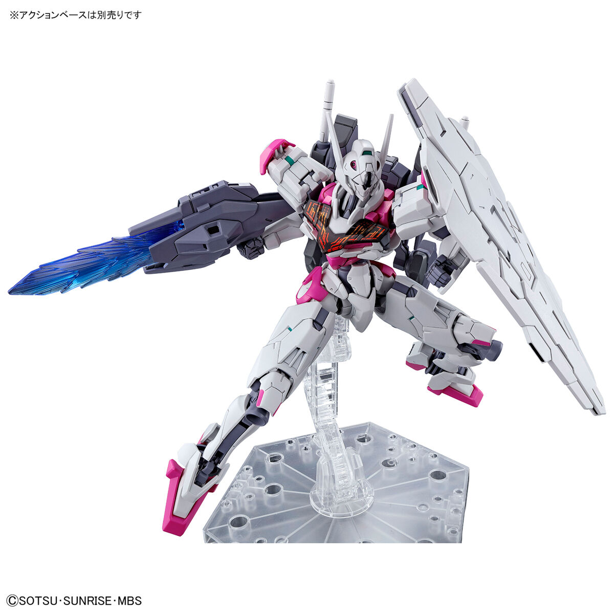 hgtwfm01-gundam_lfrith-8