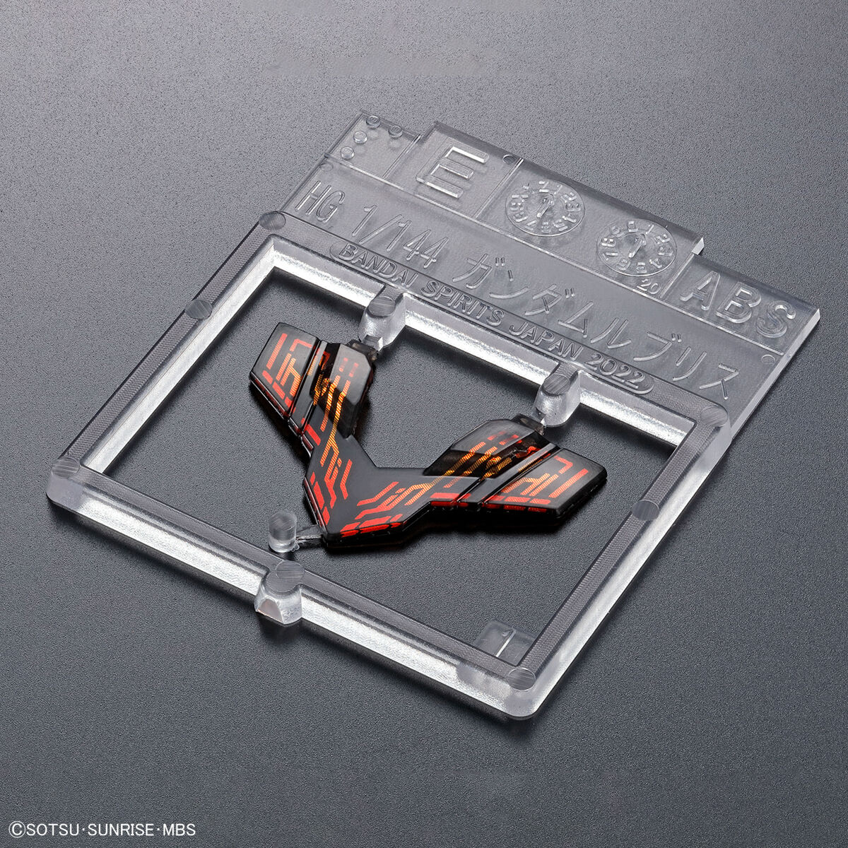 hgtwfm01-gundam_lfrith-5