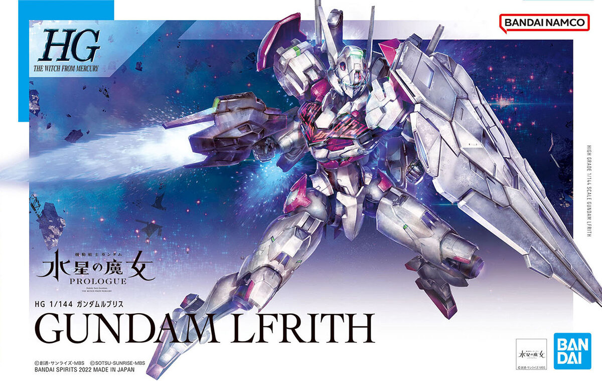 hgtwfm01-gundam_lfrith-boxart