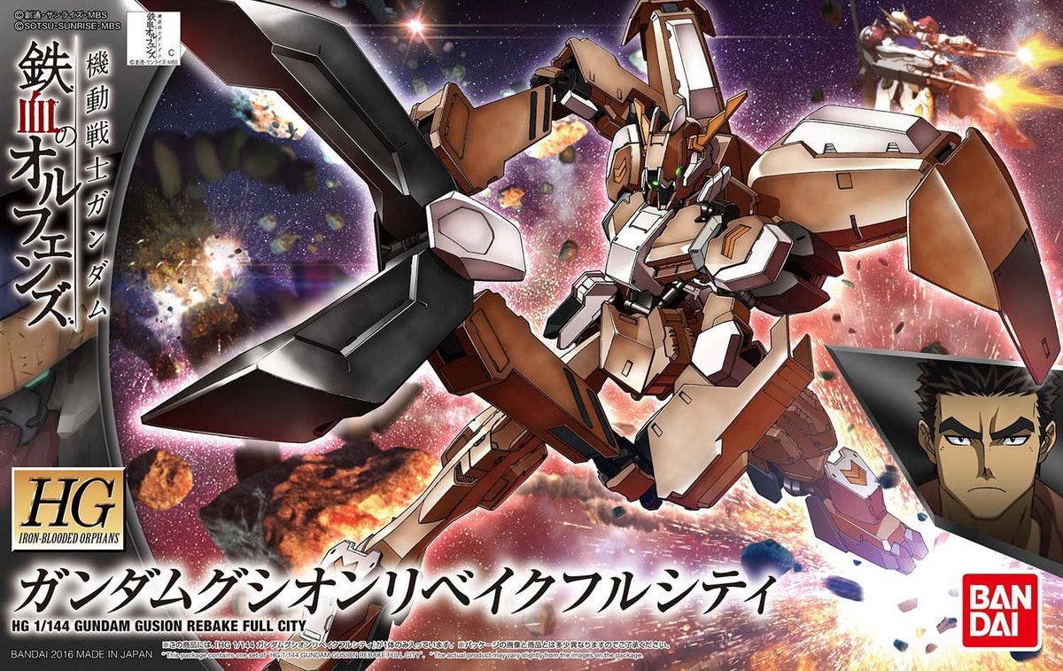 hgibo23-gundam_gusion_rebake_full_city-boxart