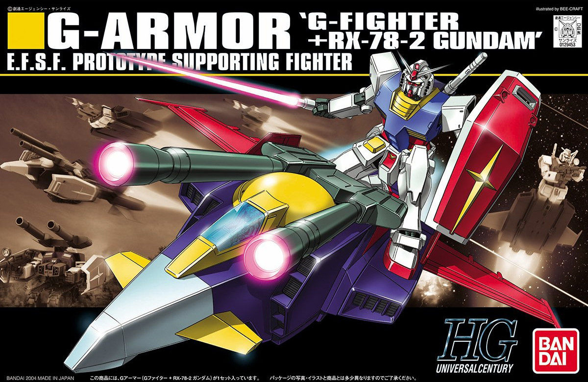 hg050-g-armor-boxart