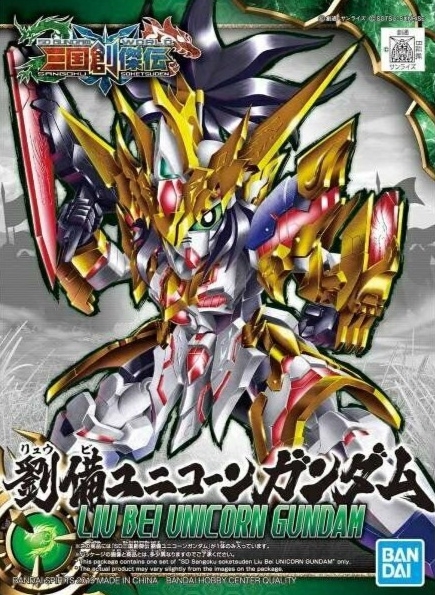 BANDAI GUNPLA Sangoku Soketsuden Liu Bei Unicorn Gundam 01 a boite
