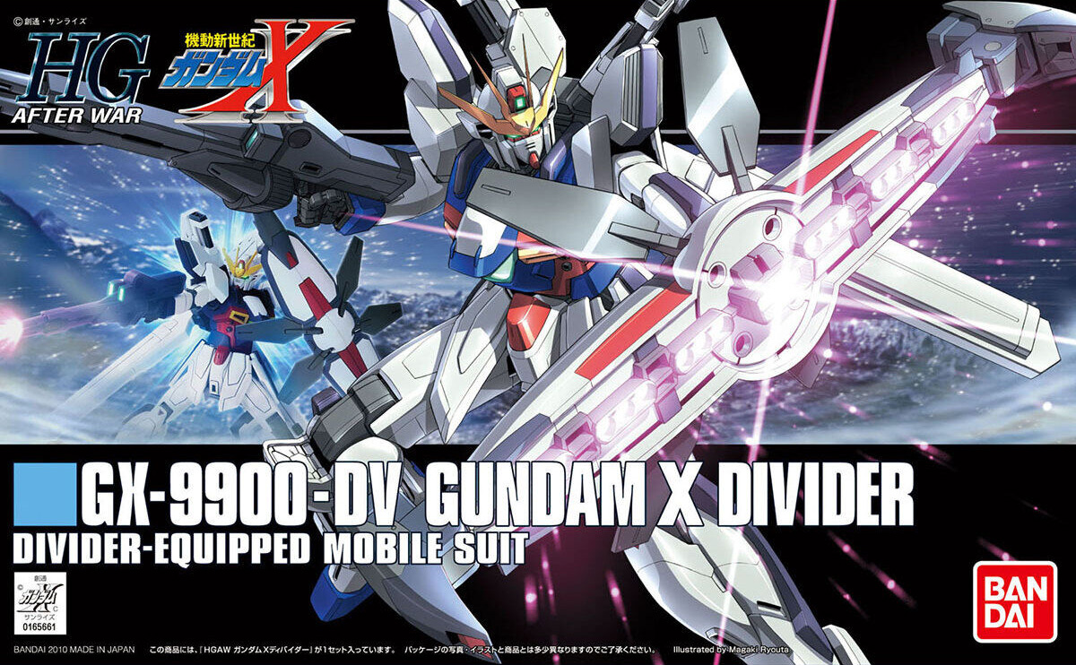 hg118-gundam_x_divider-boxart