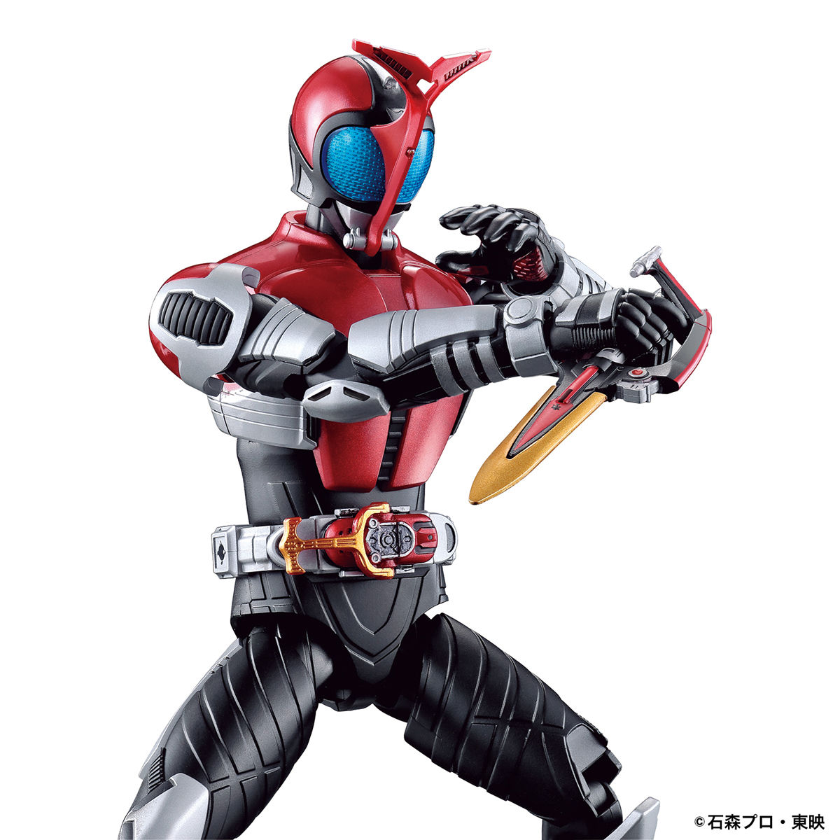 frs-masked_rider_kabuto-5