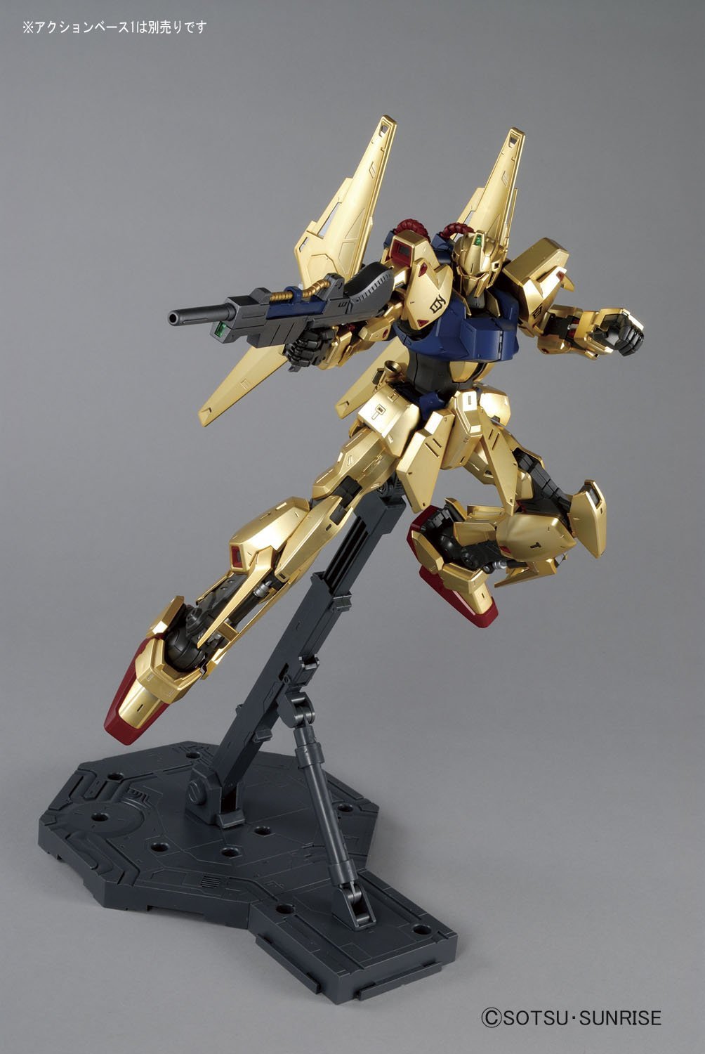 mg-hyakushiki_v2-3