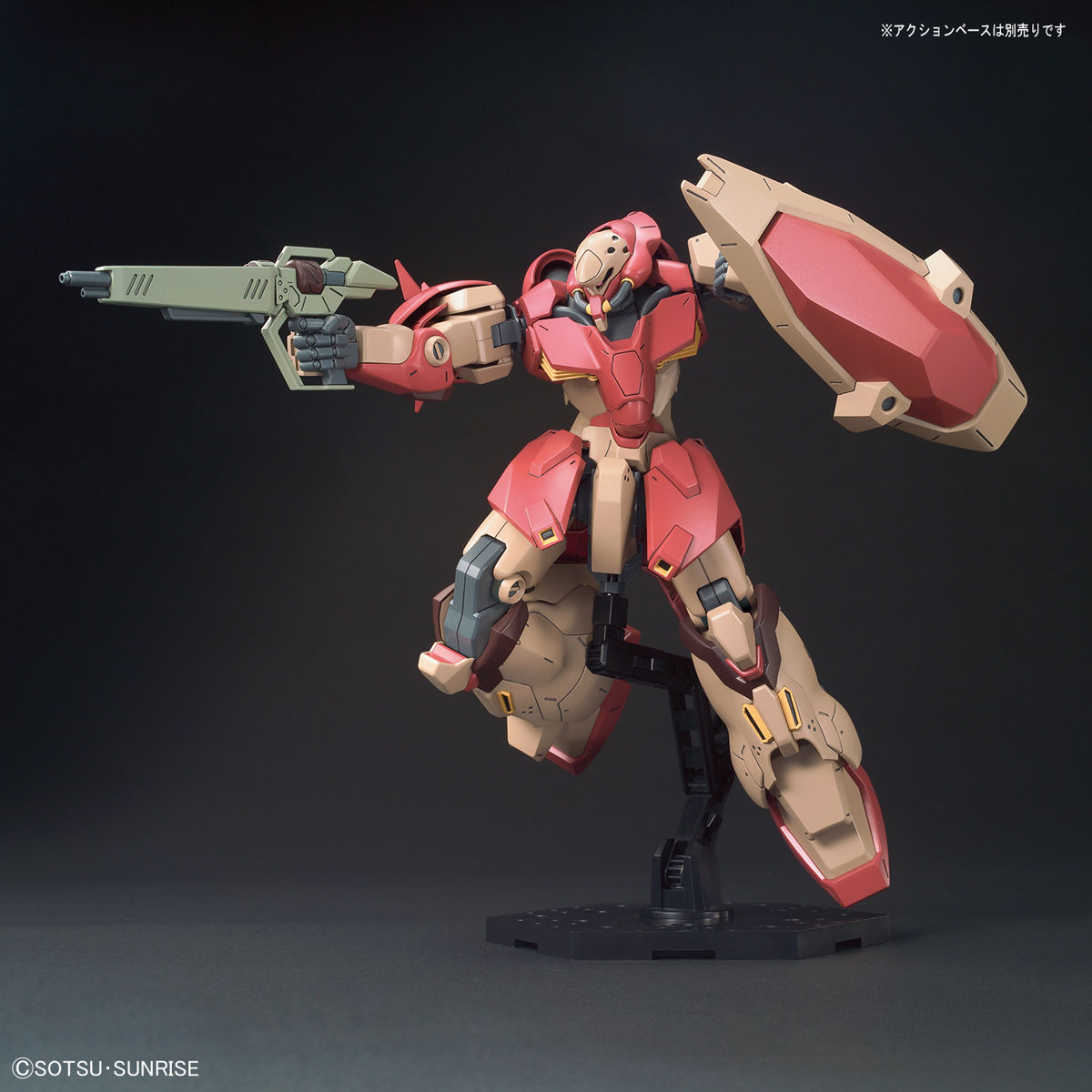 hg233-messer-5
