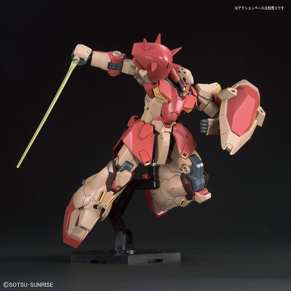 hg233-messer-6