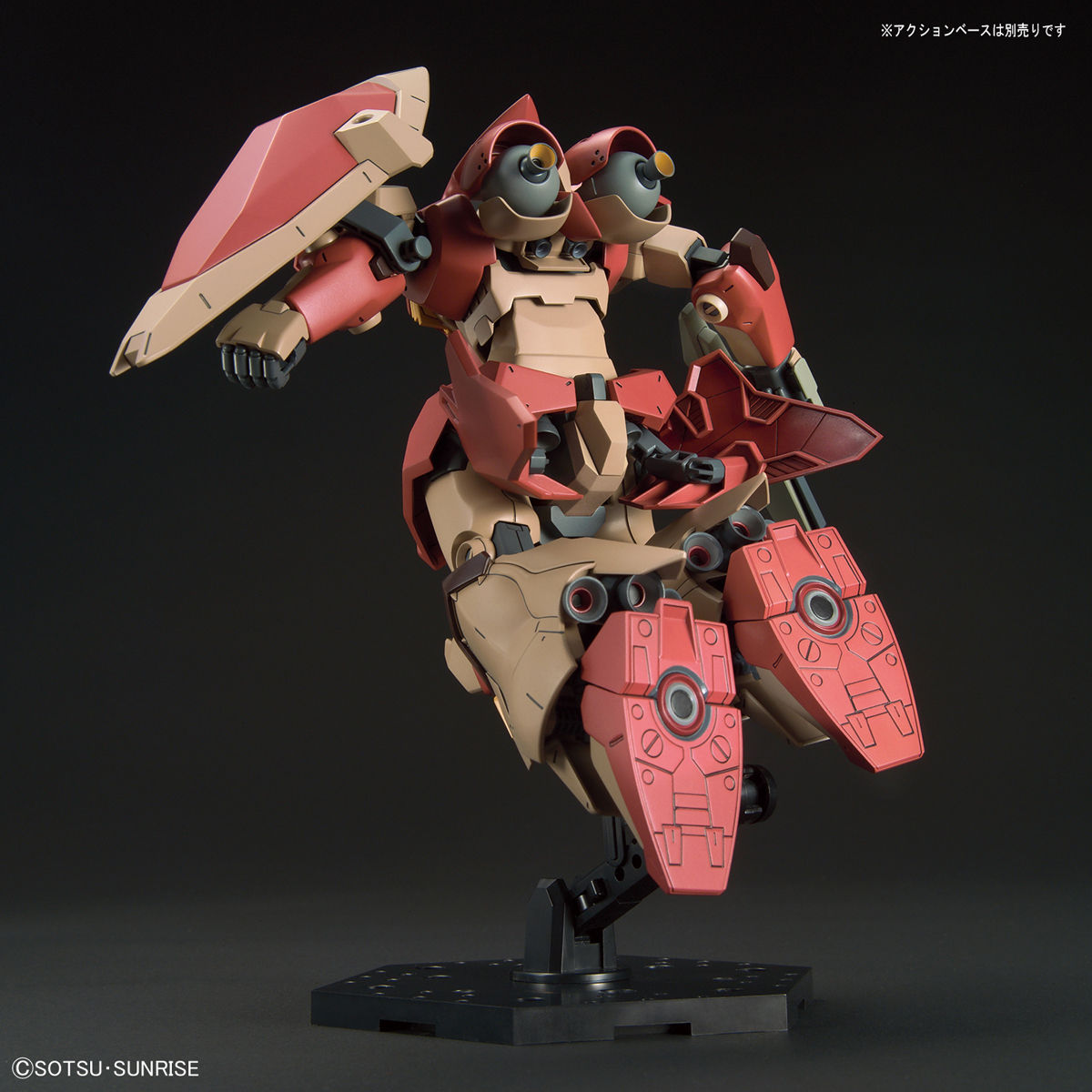hg233-messer-7