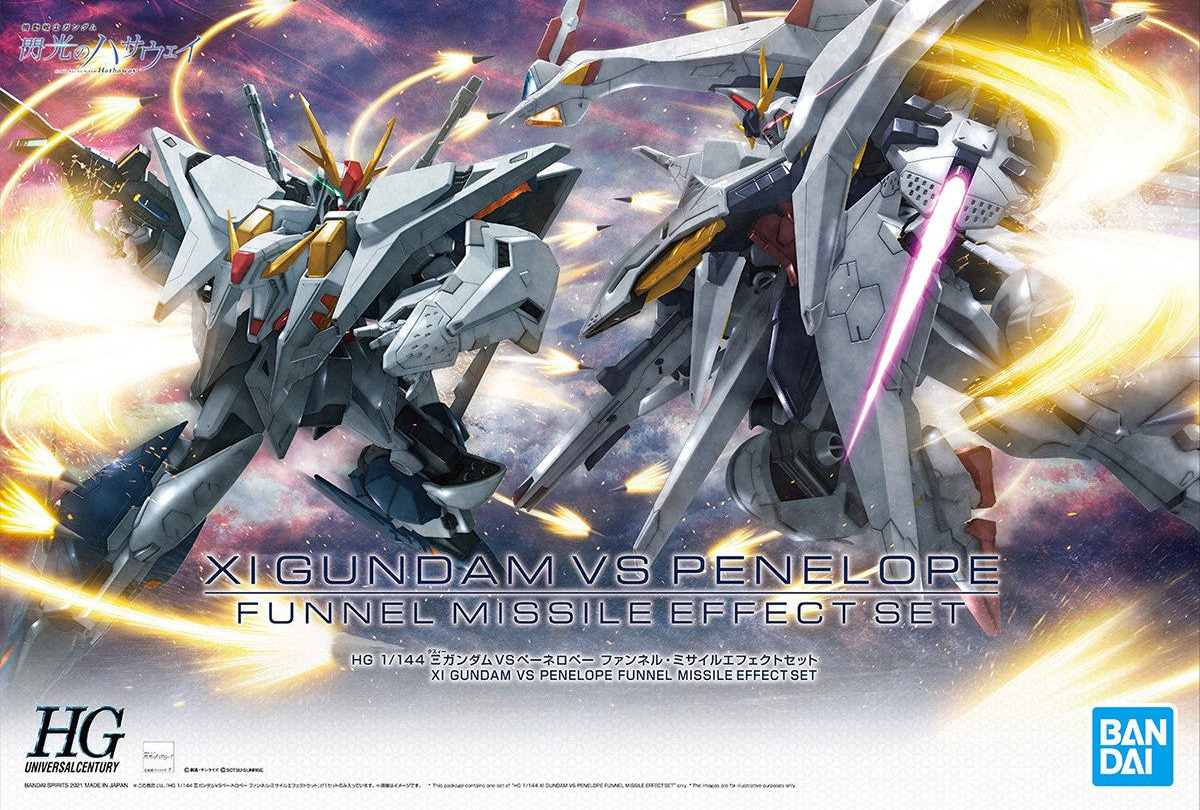 hg-xi_gundam_vs_penelope_funel_missile_effect_set-boxart