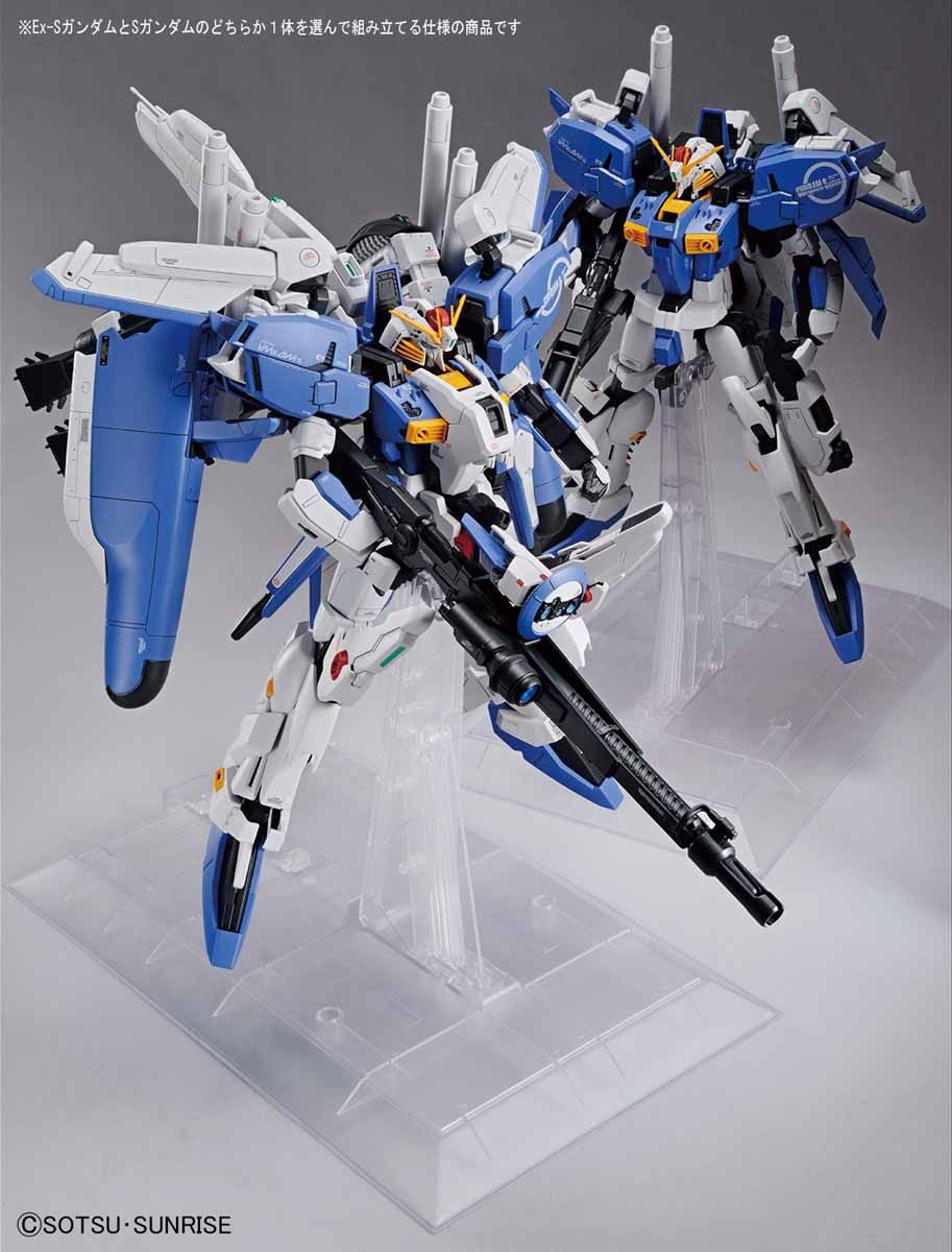 mg-ex-s_s_gundam-11