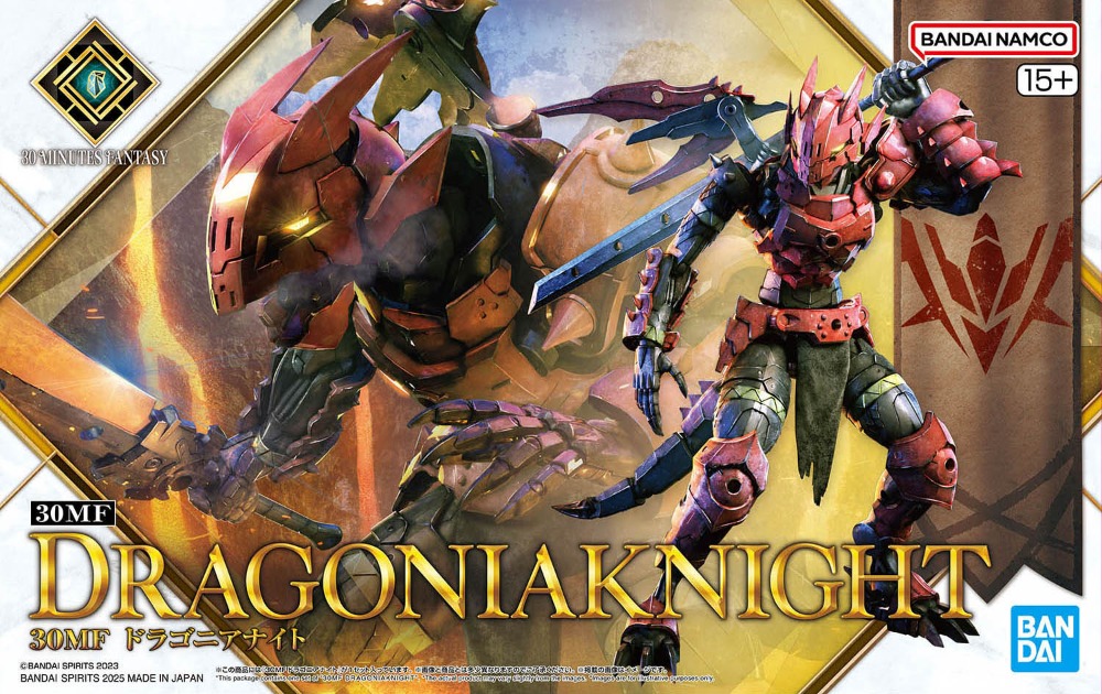 30-MINUTES-FANTASY-DRAGONIA-KNIGHT__4573102693594