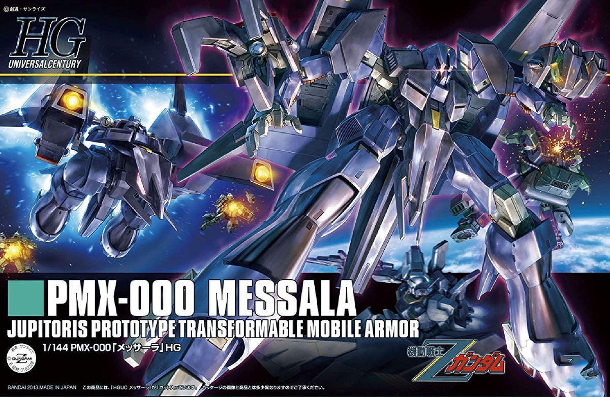 hg157-messala-boxart