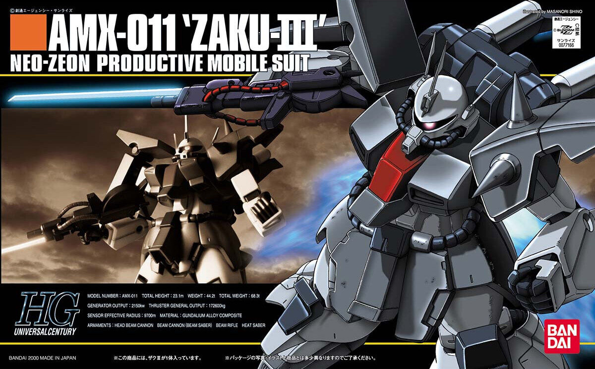 g014-zaku3-boxart