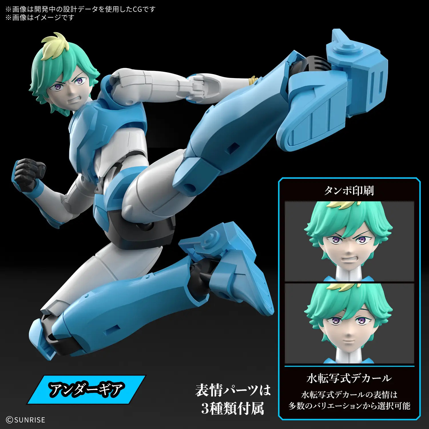 30-minutes-fantasy-ronin-warriors-yoroiden-samurai-troopers-musashi-of-the-torrent-bandai-spirits-1