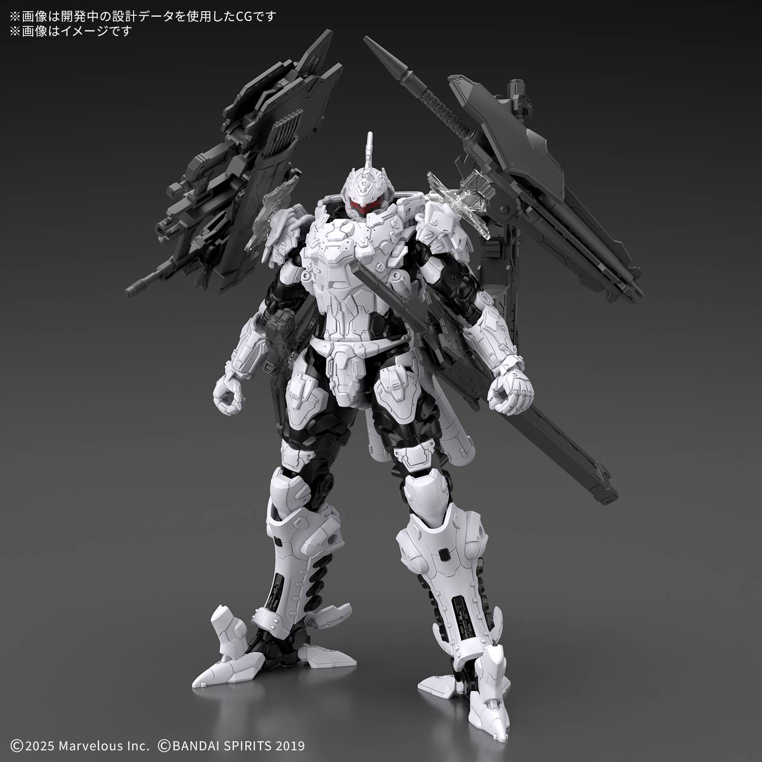 30-minutes-missions-daemon-x-machina-ts-bahamut-bandai-spirits- (1)