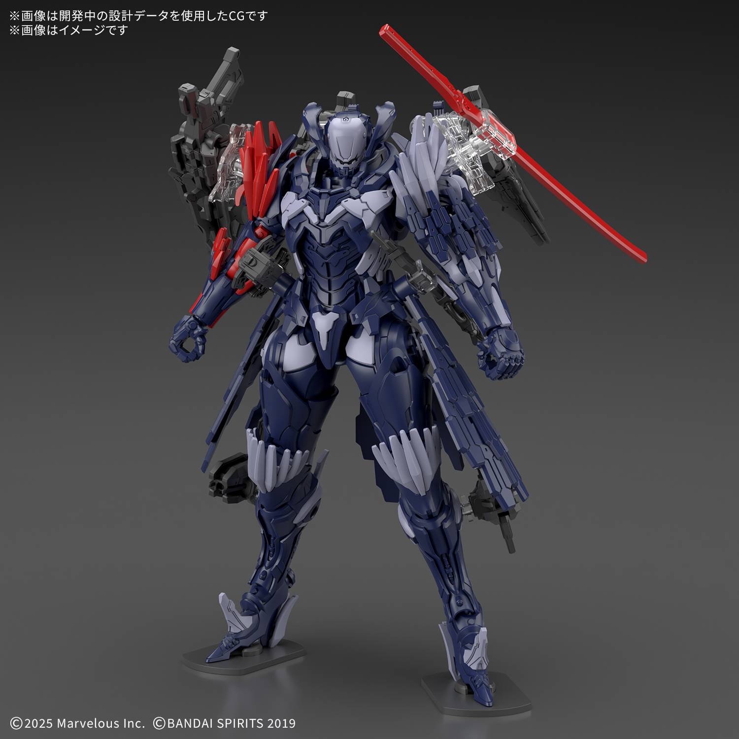 30-minutes-missions-daemon-x-machina-ts-the-unspeakable-bandai-spirits-