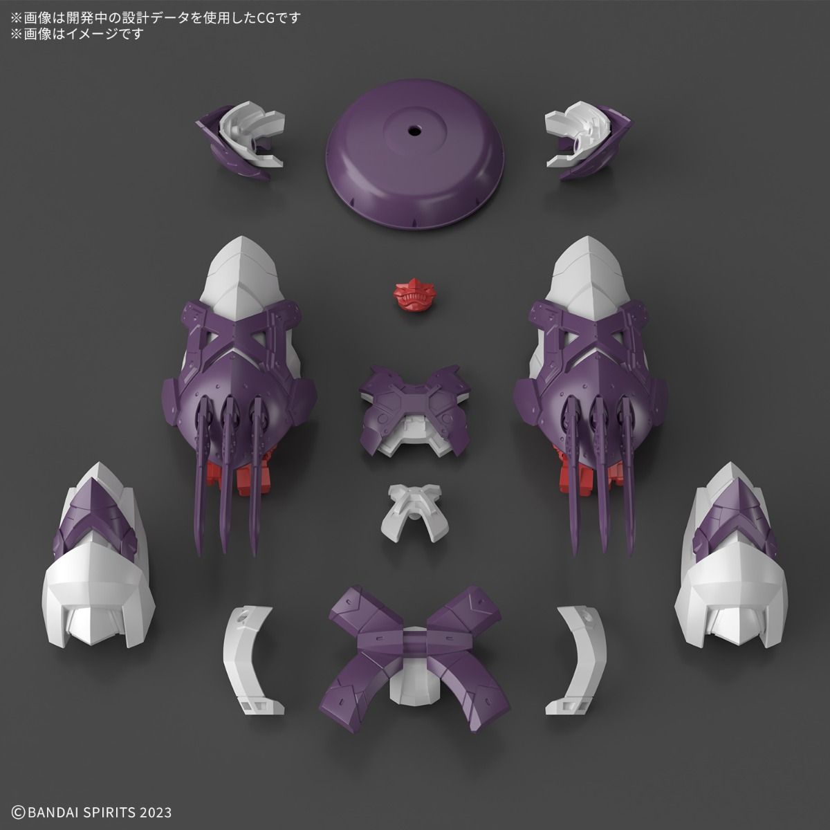 bandai_30_minutes_fantasy_model_kits_-_class_up_armor_meteoric_ironmonk__260212094320_1