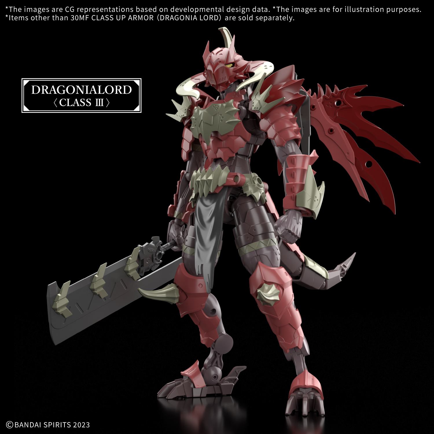 30mf-class_up_armor_dragonia_lord-o2