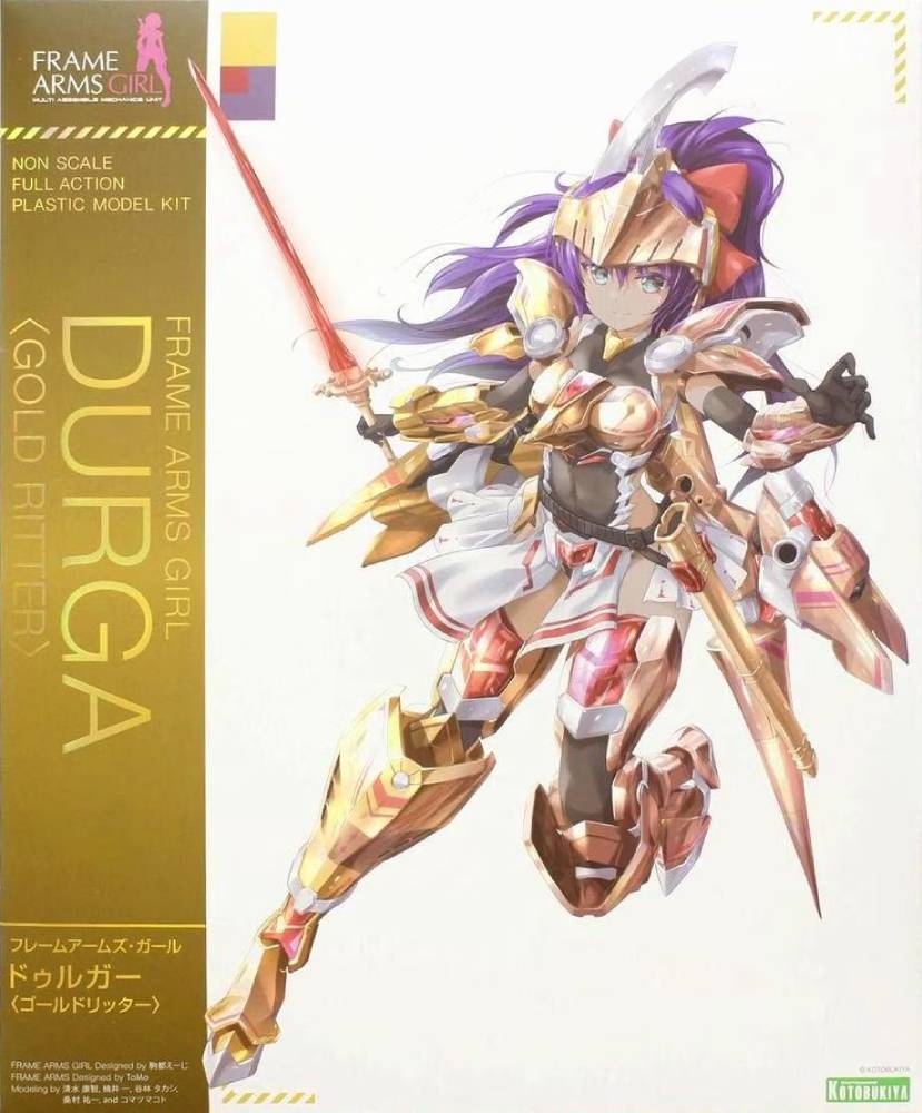 FRAME-ARMS-GIRL-DURGA-GOLD-RITTER-VERSION__4934054074235