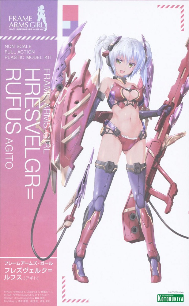 FRAME-ARMS-GIRL-HRESVELGR=RUFUS-AGITO-QIPAOVERSION__4934054074198
