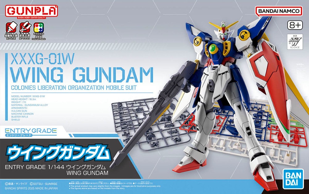 GUNDAM-EG-GUNDAM-WING-XXXG-01W-WING-GUNDAM-1-144-ENTRY-GRADE__4573102687067
