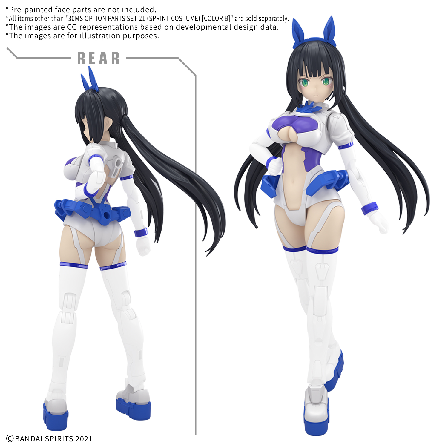 30ms-option_parts_set_21_sprint_costume_color_b-o2