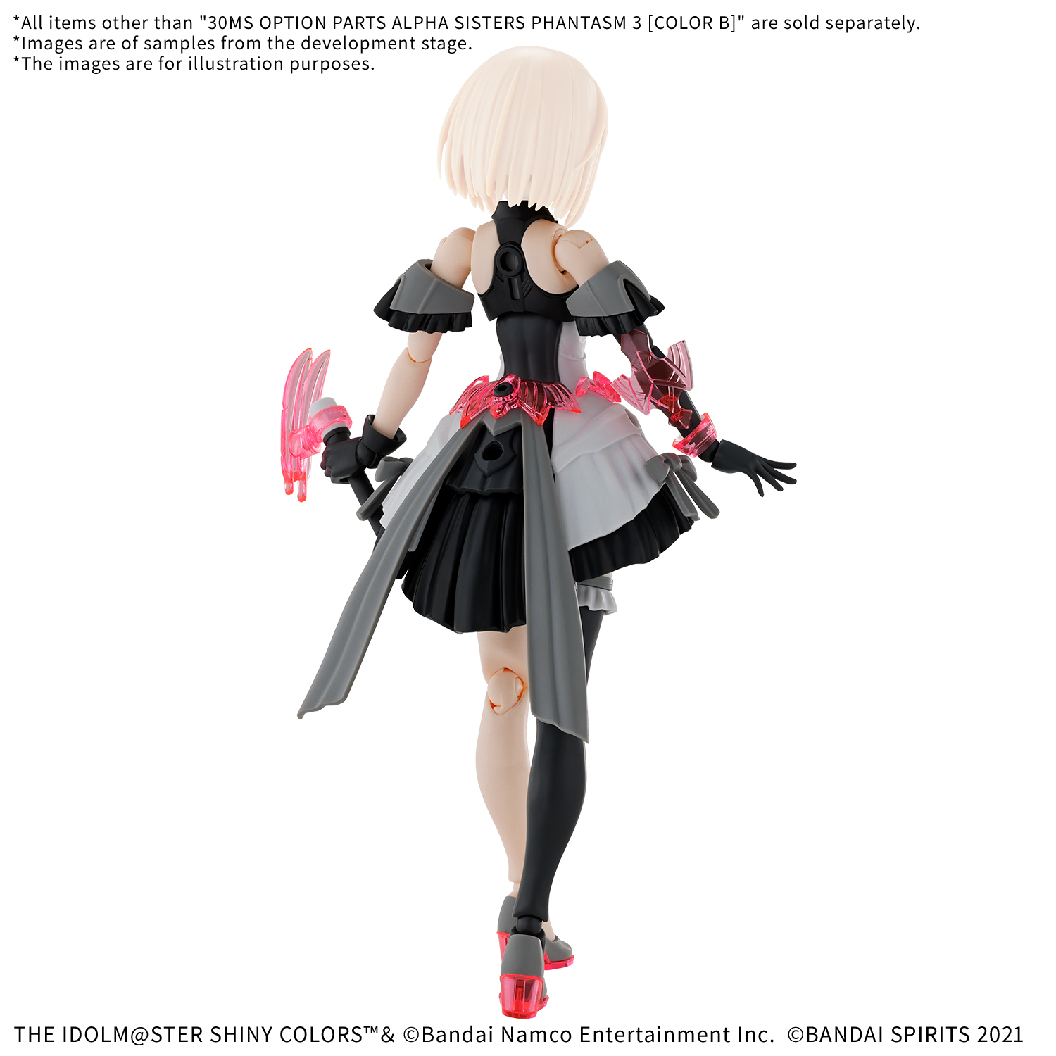 30ms-option_body_parts_alpha_sisters_phantasm_3_color_b-o2