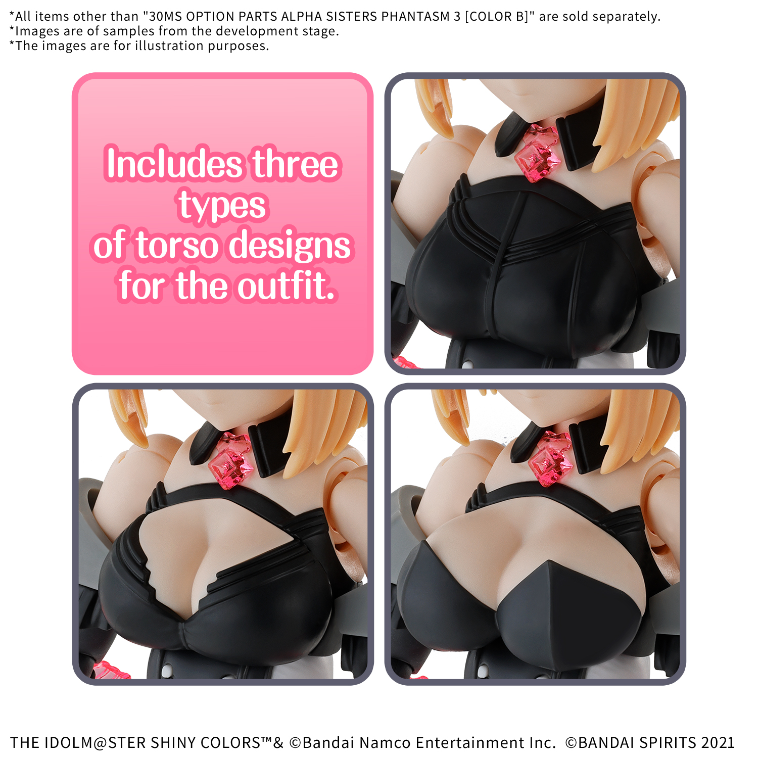 30ms-option_body_parts_alpha_sisters_phantasm_3_color_b-o3