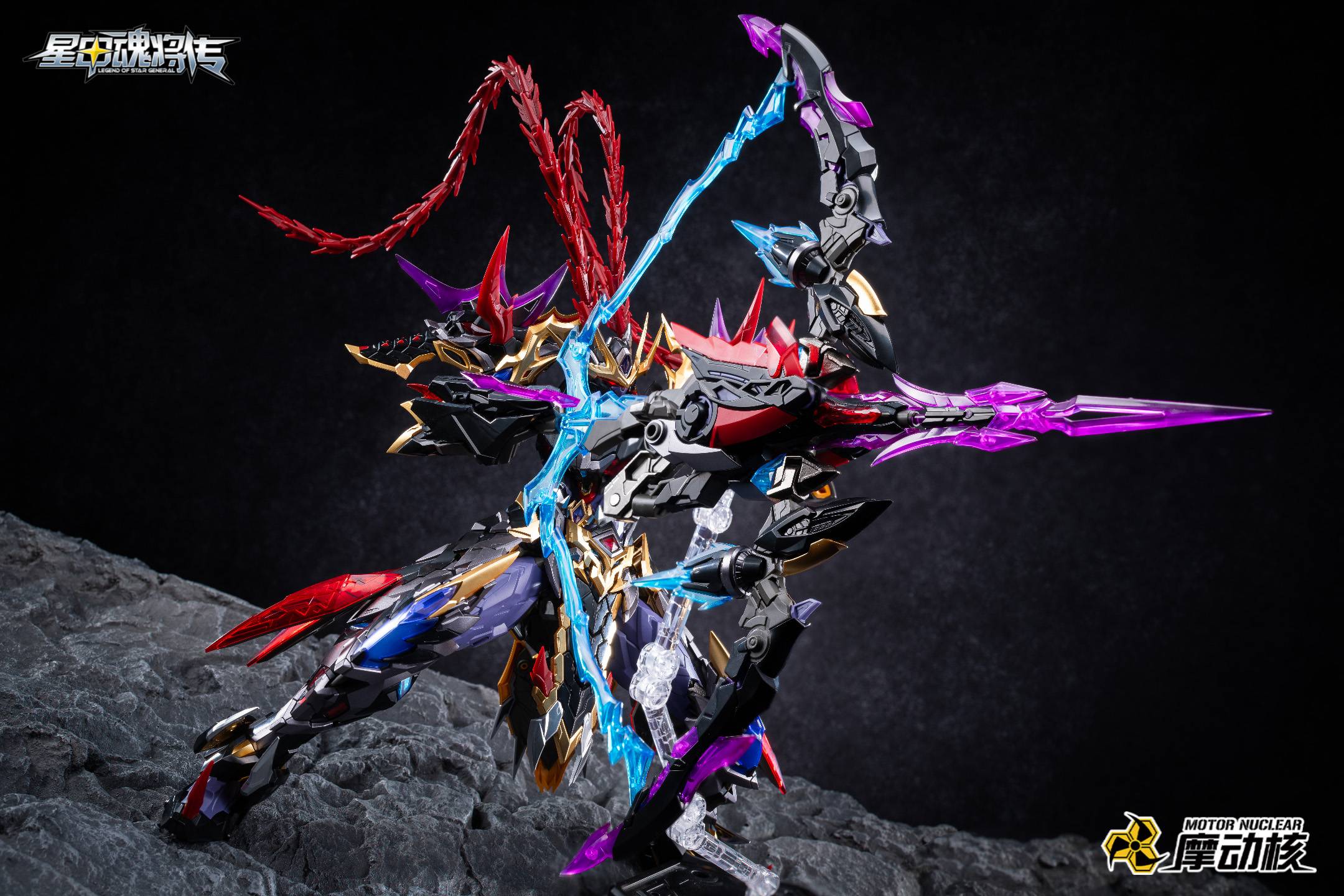 legend-of-star-general-mnp-xh15-lu-bu-plastic-model-motor-nuclear- (3)