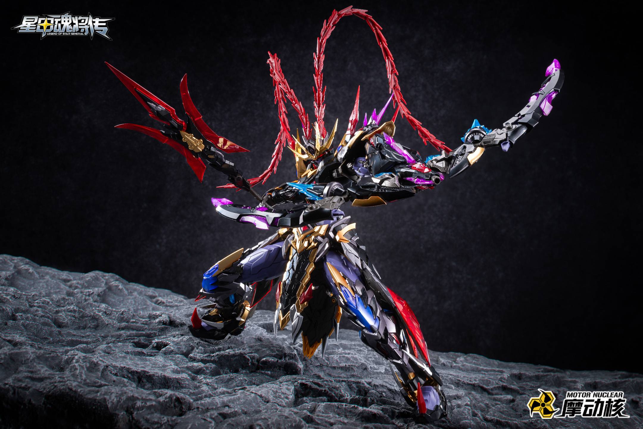 legend-of-star-general-mnp-xh15-lu-bu-plastic-model-motor-nuclear- (4)