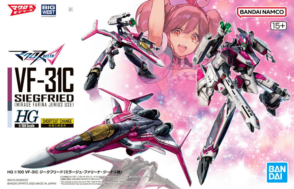 MACROSS-HG-VF-31C-SIEGFRIED-MIRAGE-FARINA-JENIUS-USE-1-100-HIGH-GRADE__4573102691682