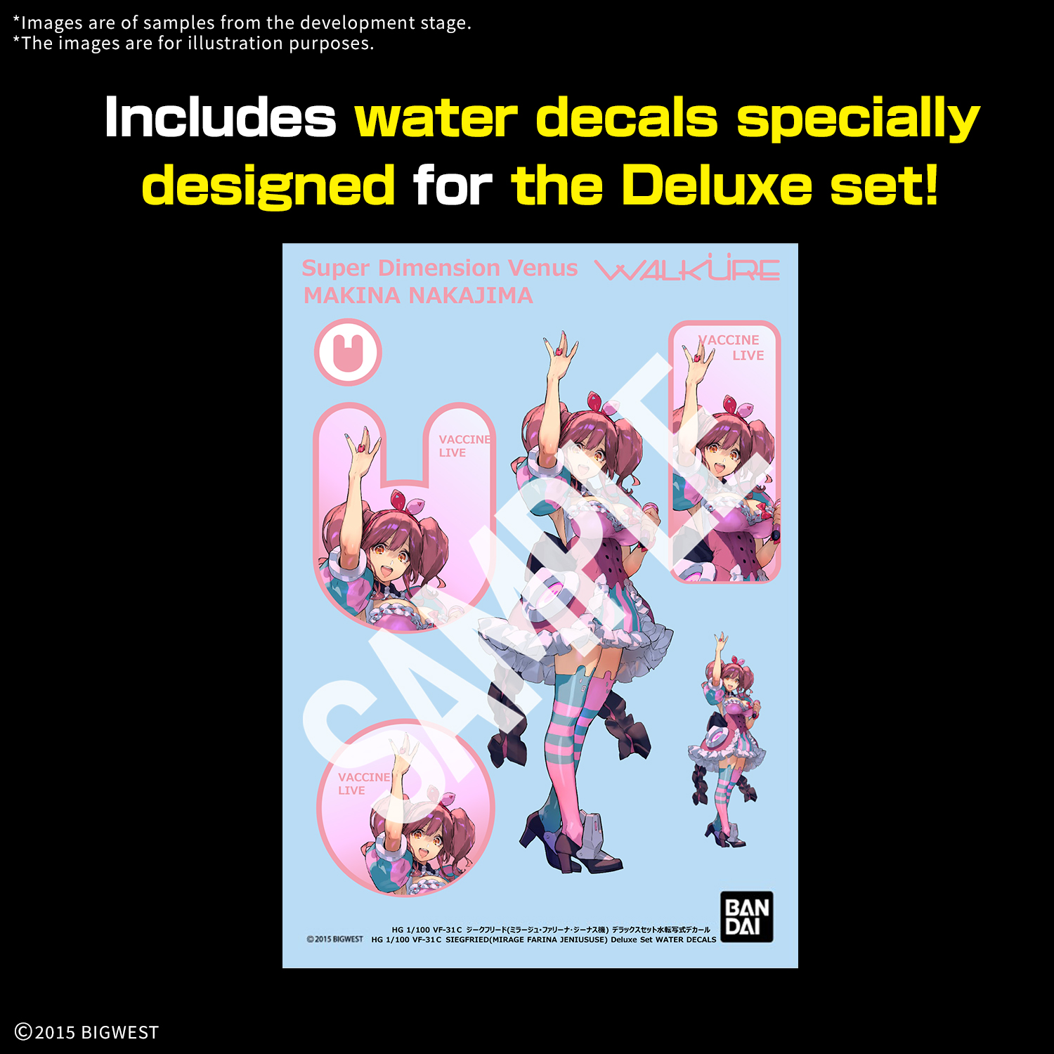 hg-100-vf-31c_siegfried_mirage_farina_jenius_deluxe_set-o3