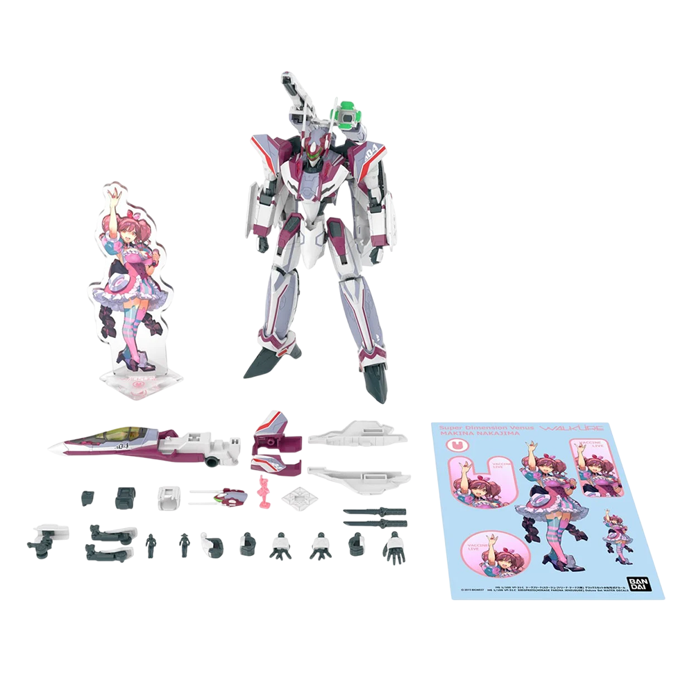 hg-100-vf-31c_siegfried_mirage_farina_jenius_deluxe_set-o