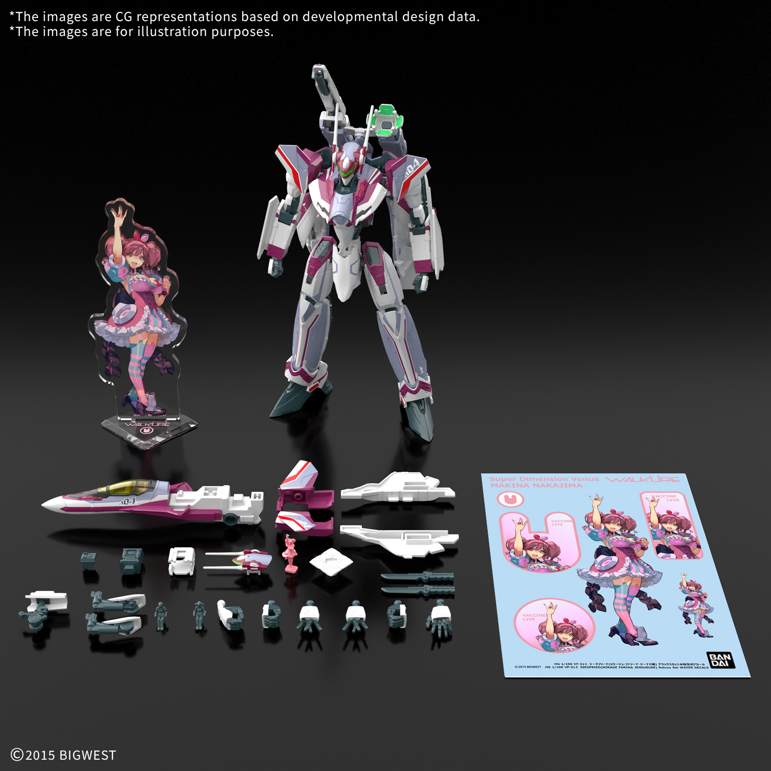 hg-100-vf-31c_siegfried_mirage_farina_jenius_deluxe_set-o1