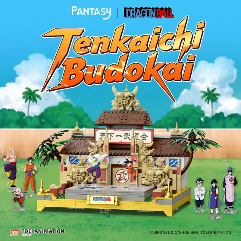 dragon-ball-set-de-construction-tenkaichi-budokai-pantasy (2)