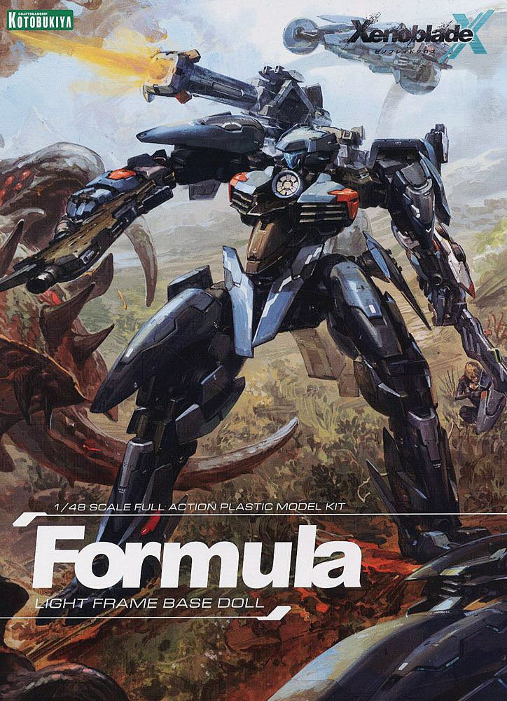 XENOBLADE-CHRONICLES-FORMULA-1-48__4934054073962
