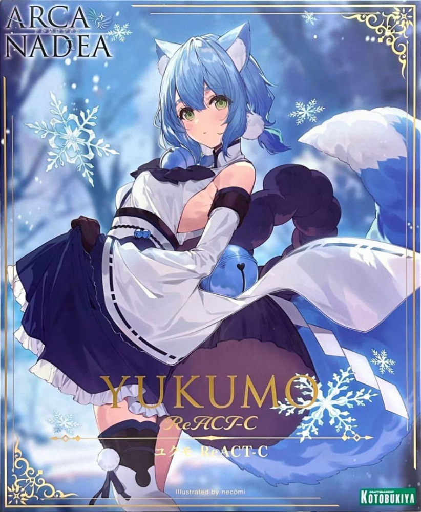 ARCANADEA-YUKUMO-REACT-C__4934054073801
