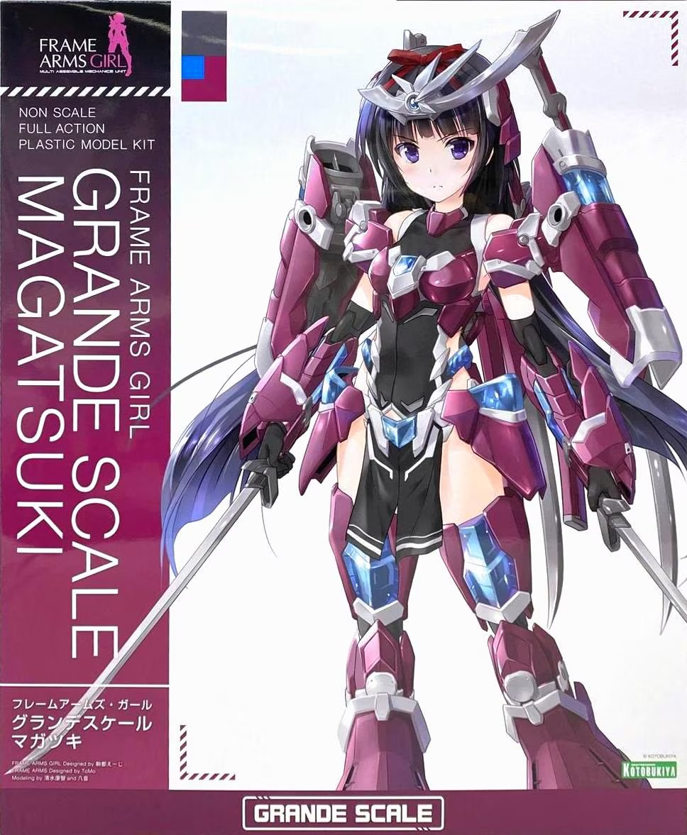 FRAME-ARMS-GIRL-MAGATSUKI-GRANDE-SCALE__4934054066940
