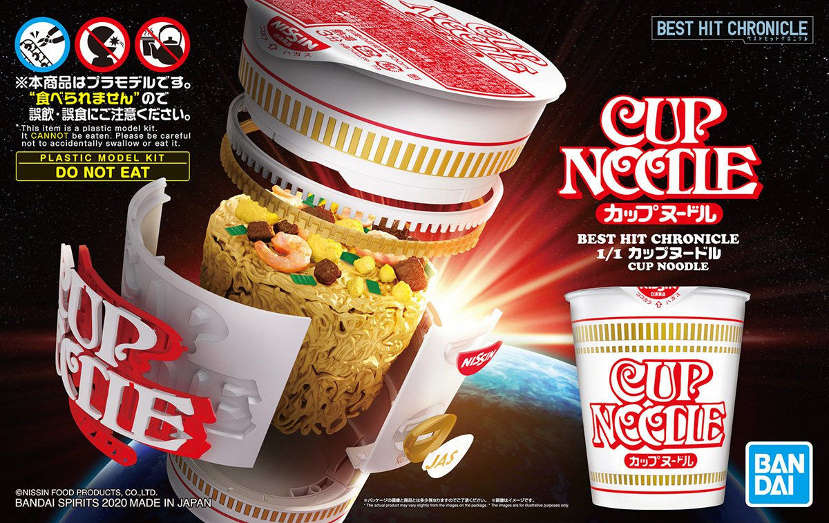 bhc-cup_noodle-boxart